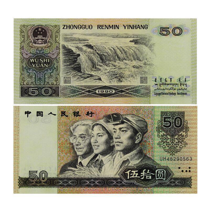 钱币市场上比较火的品种<strong></p>
<p>火币官方网站</strong>，号码币