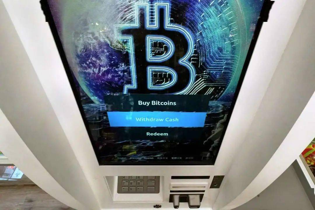 "币圈"又爆雷?比特币暴跌<strong></p>
<p>比特币火币</strong>!