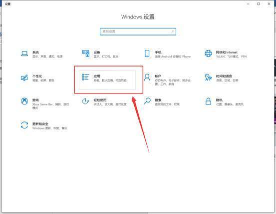 EA app登录闪退<strong></p>
<p>火币网登录</strong>,EA app登录闪退详细原因以及解决方法