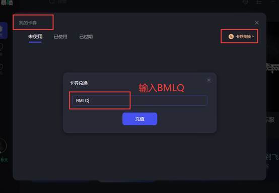 EA app登录闪退<strong></p>
<p>火币网登录</strong>,EA app登录闪退详细原因以及解决方法