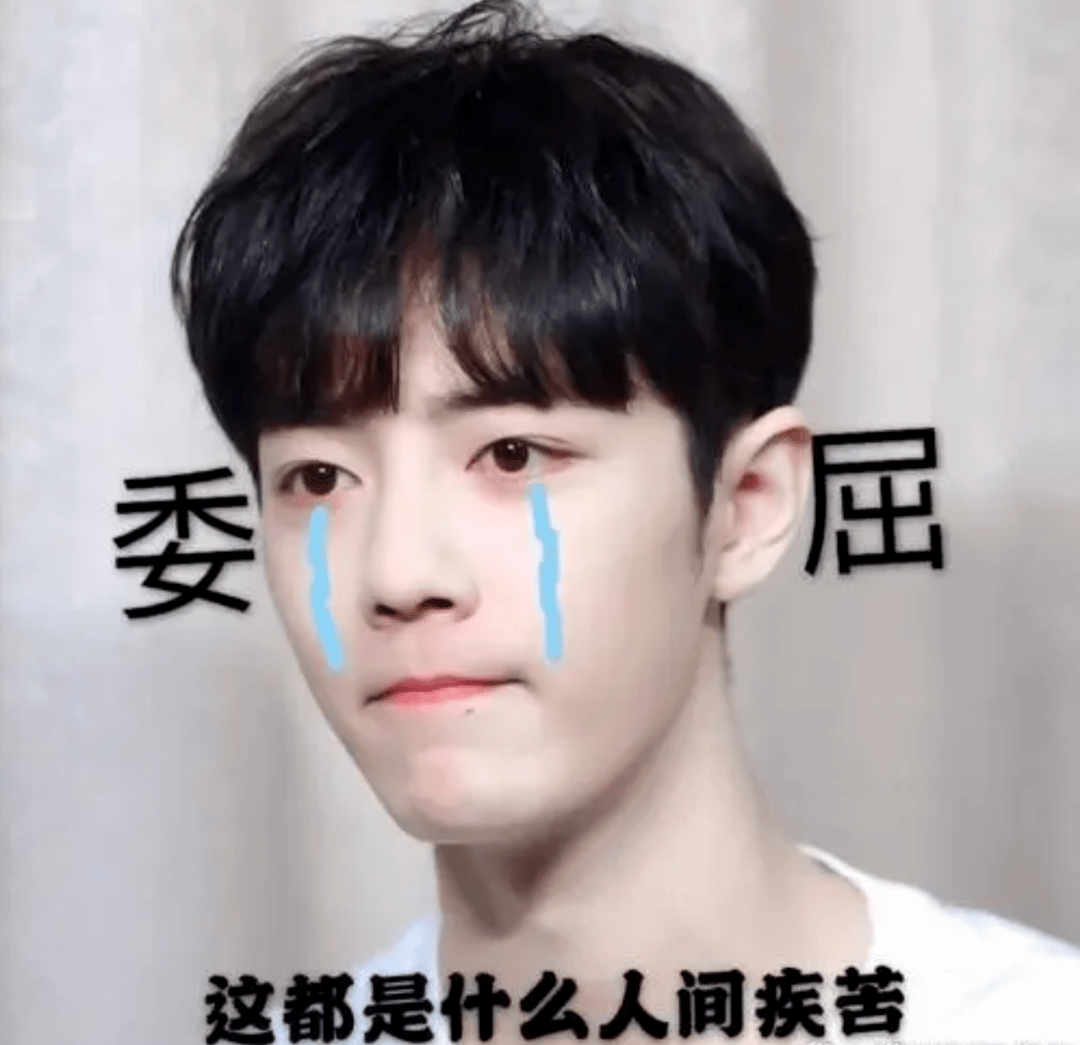 比特币暴跌<strong></p>
<p>比特币交易平台</strong>，萨尔瓦多血亏！