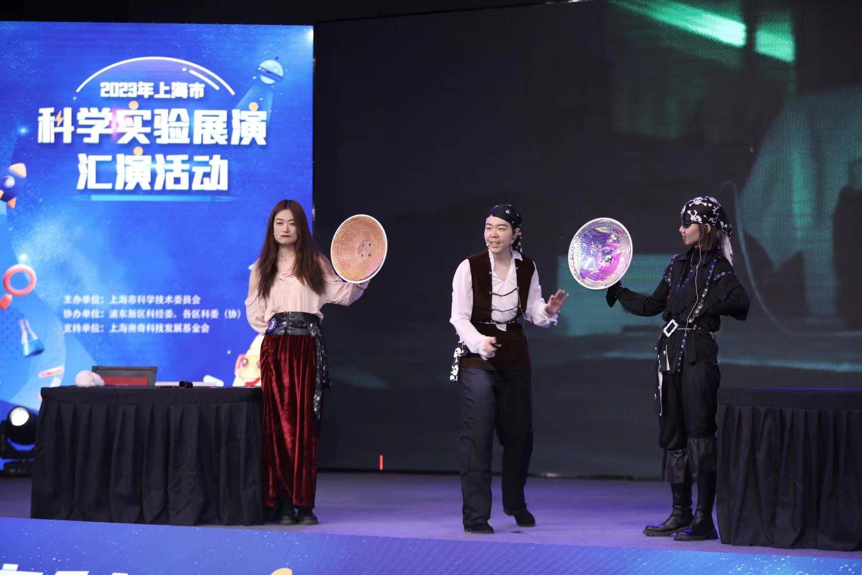 表演科学实验赢大奖15000元<strong></p>
<p>自选基金</strong>，吸引68岁老伯前来“踢馆”