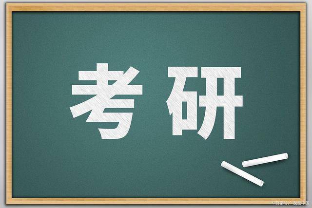 如何获取最新考研调剂信息<strong></p>
<p>贵金属信息如何获取</strong>？