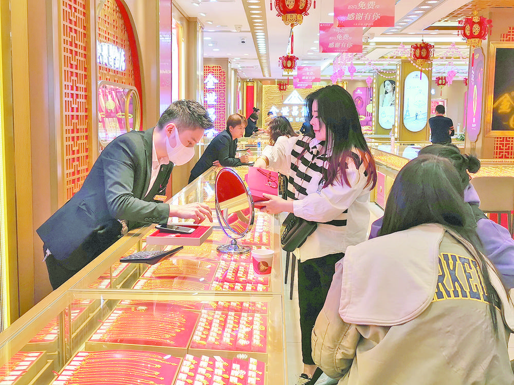 年轻人为啥爱上“淘”金
