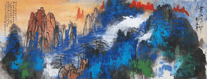 中国现代杰出画家—刘海粟作品赏析
