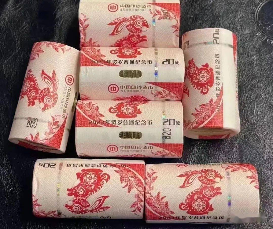 历年发行了这么多纪念币<strong></p>
<p>建行贵金属开户流程</strong>，都去哪儿了？