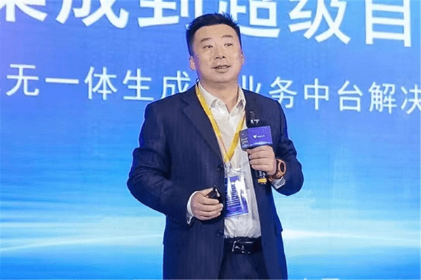 共筑产业生态 2023鼎捷软件生态伙伴大会圆满落幕