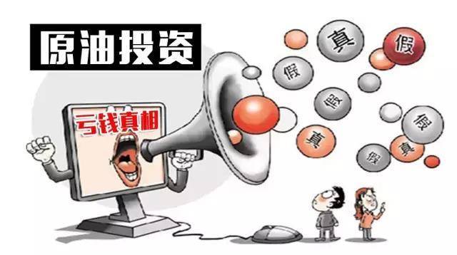 现货市场黄金贵金属等行情的分析及策略公布