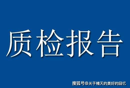大宗贸易交易流程