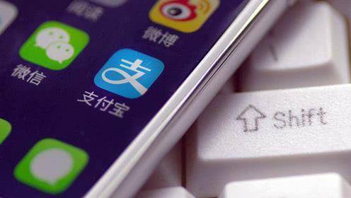 河南焦作黄金交易陷“冻结”风波：数字交易背后的风险