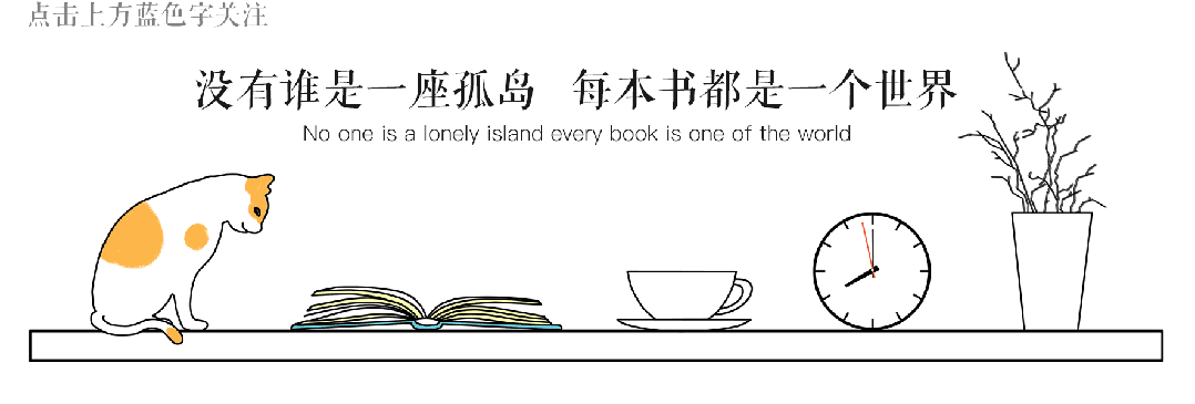 行迩出版《商品期货交易策略与分析方法——油脂油料》