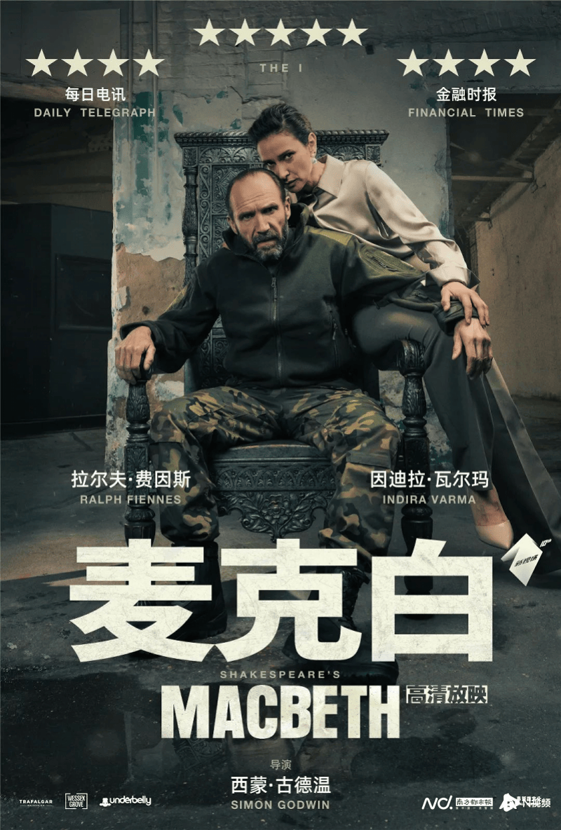 湾区一周观演指南 | 在告五人的歌声里<strong></p>
<p>宇宙里的贵金属</strong>，“宇宙超有趣”