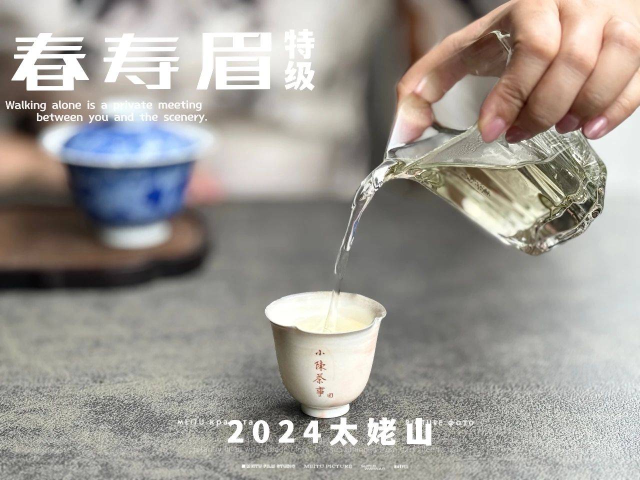 每天喝多少白茶比较合适<strong></p>
<p>贵金属多少克合适</strong>？5克？10克？还是更多？