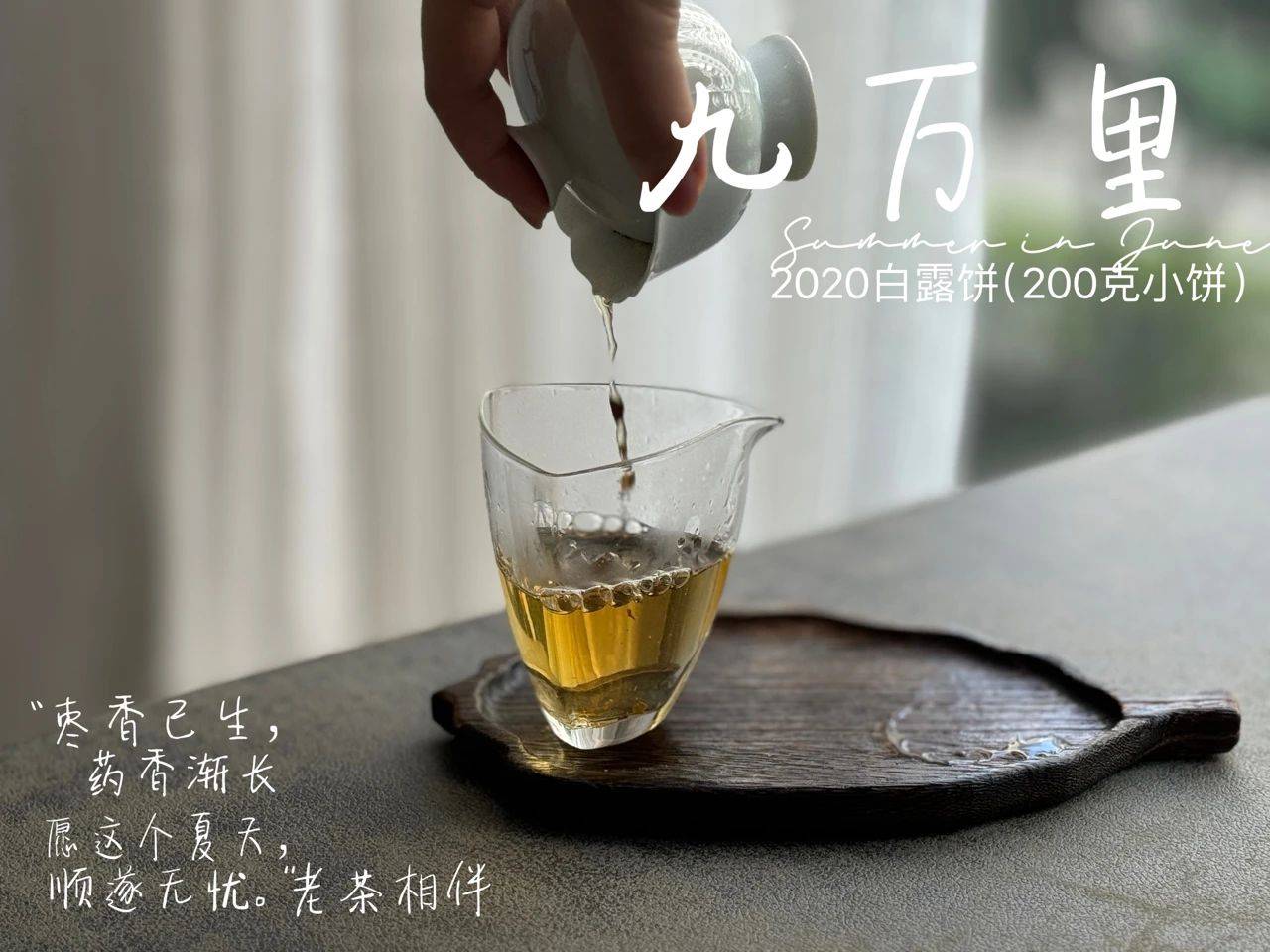每天喝多少白茶比较合适<strong></p>
<p>贵金属多少克合适</strong>？5克？10克？还是更多？