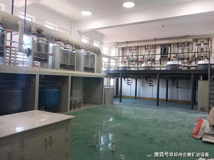 三元催化贵金属回收工艺