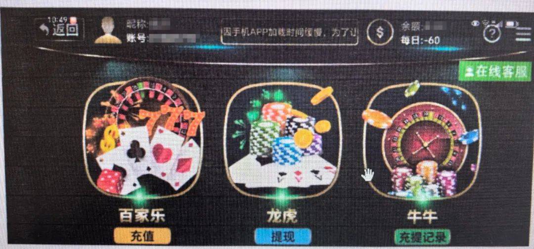 曲靖一母亲打电话举报自己的儿子<strong></p>
<p>太仓贵金属回收公式</strong>，原因是……