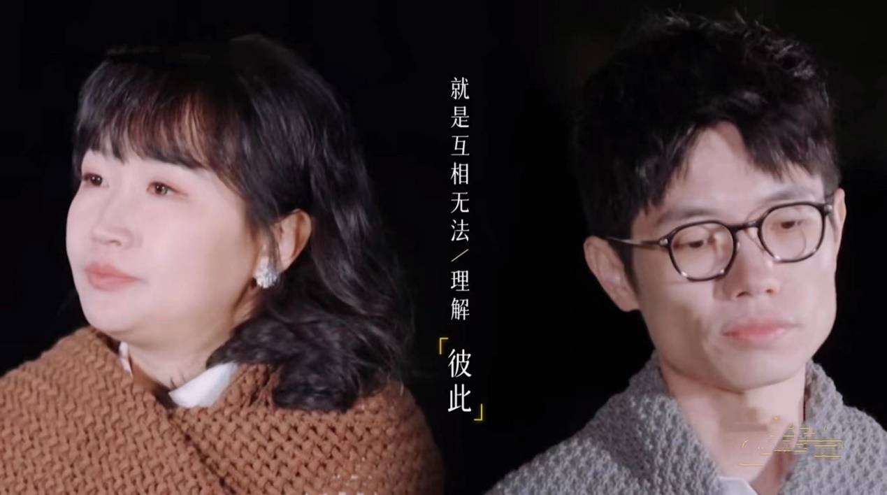 杨子上《再见爱人4》被全网吐槽<strong></p>
<p>贵金属I融通金</strong>，但黄圣依会离婚吗？