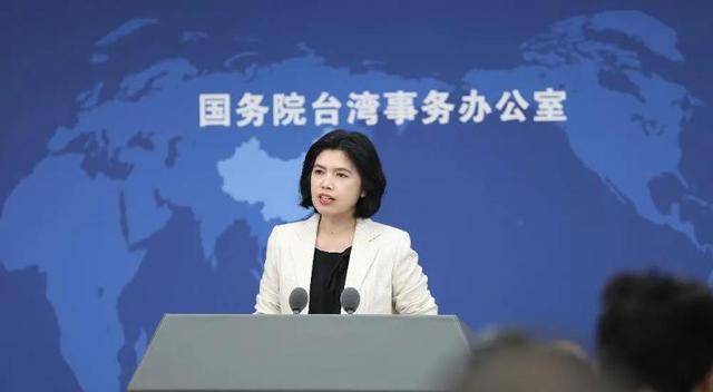 特朗普称大陆若对台动武将向大陆征收200%关税<strong></p>
<p>金日贵金属价格</strong>，国台办回应