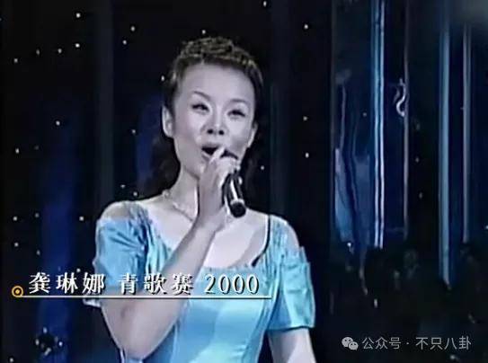 他们那么幸福恩爱<strong></p>
<p>金日贵金属价格</strong>，怎么突然离婚了……