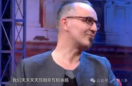 他们那么幸福恩爱<strong></p>
<p>金日贵金属价格</strong>，怎么突然离婚了……