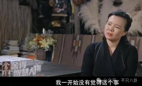 他们那么幸福恩爱<strong></p>
<p>金日贵金属价格</strong>，怎么突然离婚了……
