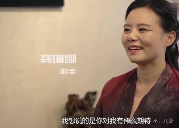他们那么幸福恩爱<strong></p>
<p>金日贵金属价格</strong>，怎么突然离婚了……