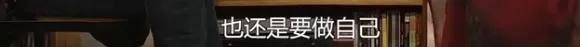 他们那么幸福恩爱<strong></p>
<p>金日贵金属价格</strong>，怎么突然离婚了……