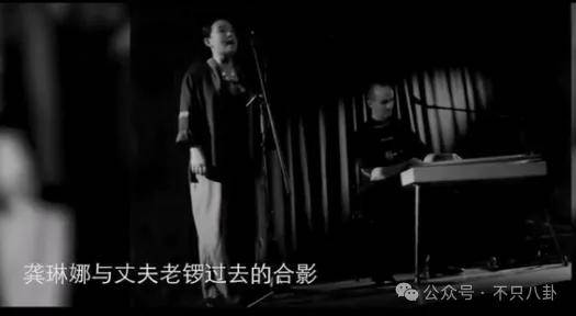 他们那么幸福恩爱<strong></p>
<p>金日贵金属价格</strong>，怎么突然离婚了……