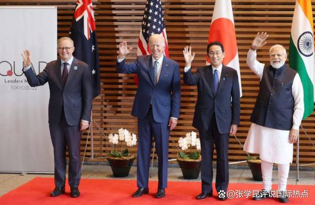 拜登人走茶凉<strong></p>
<p>花都贵金属回收店</strong>，对中国强硬4年，两个“抵华联盟”，已经面临解散