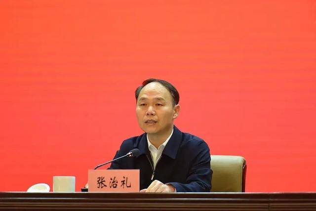 “70后”省委常委进京履新<strong></p>
<p>花都贵金属回收店</strong>，年内两次职务变动