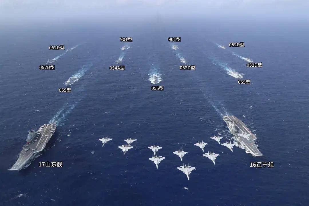 中国首个双航母战斗群横空出世<strong></p>
<p>贵金属集美区</strong>！歼-15B/D居然悄悄装备这么多了？