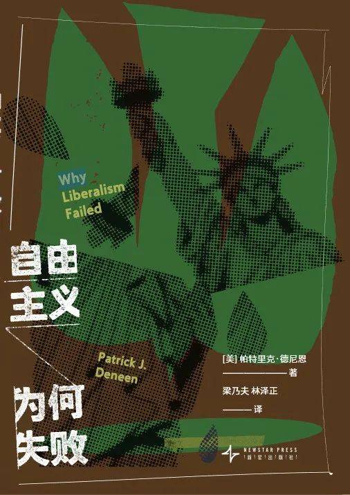 《焚城》上映<strong></p>
<p>贵金属集美区</strong>，围观24小时倒计时下的众生百态丨Weekly