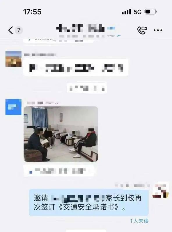 惨痛<strong></p>
<p>贵金属</strong>！一人身亡！深圳多名学生骑电动车发生意外