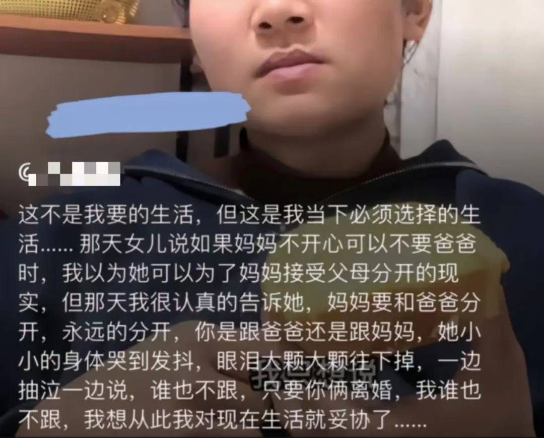 已出现“人传人”！全网老公都在被问这个问题<strong></p>
<p>贵金属</strong>，网友吵翻