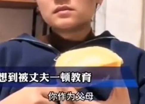 已出现“人传人”！全网老公都在被问这个问题<strong></p>
<p>贵金属</strong>，网友吵翻