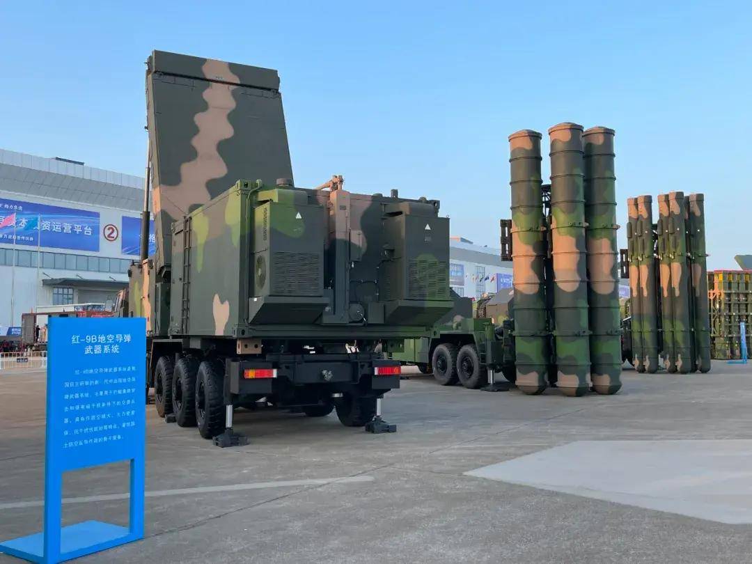 比“萨德”还先进?“拱卫京畿弹”正式更名红旗-19<strong></p>
<p>江西启元贵金属</strong>,亮相珠海!