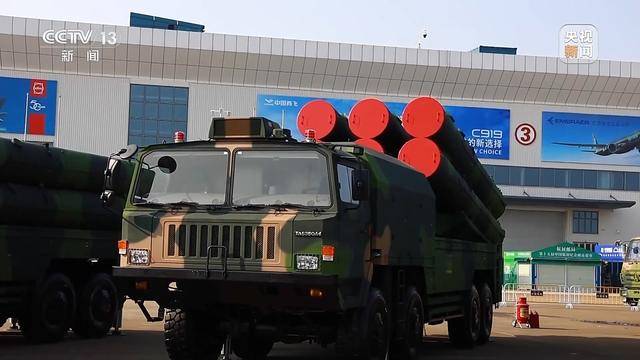 首次展出<strong></p>
<p>江西启元贵金属</strong>！红-19地空导弹武器系统现场画面