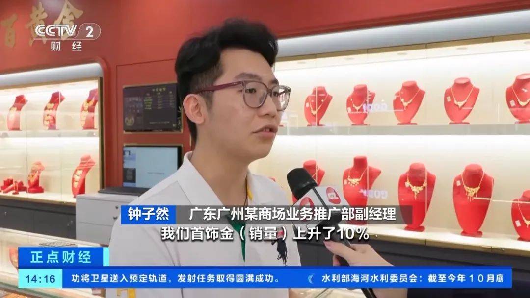 突然<strong></p>
<p>btc充值</strong>，价格暴跌！有人紧急抛售！深圳情况......