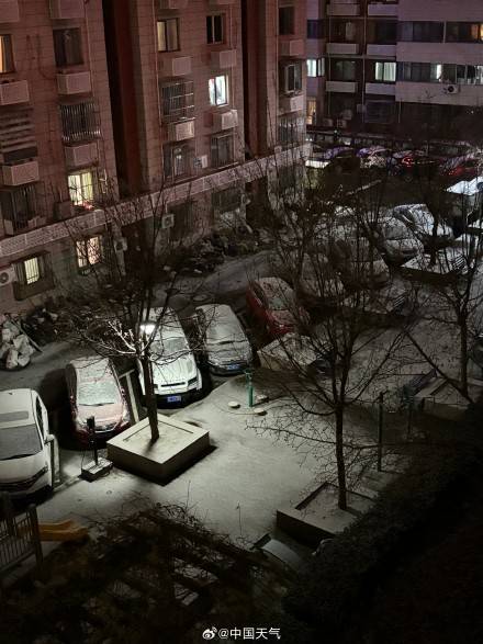 北京昨夜为何突然飘雪？低空湿度不利动力好<strong></p>
<p>btc交易平台</strong>，属于“大力出奇迹”