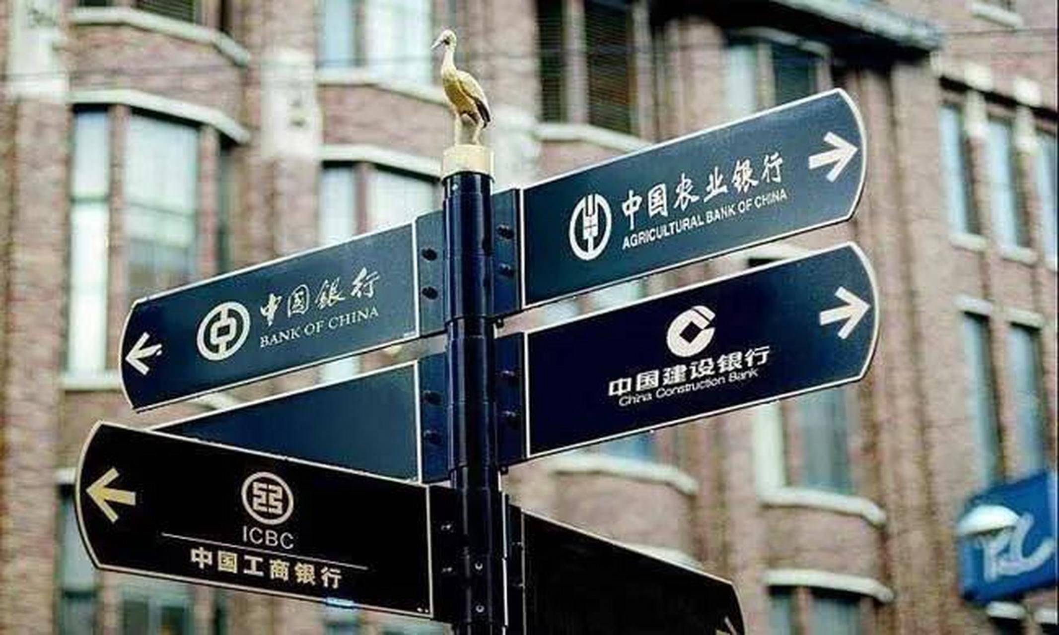 拜登对俄最狠制裁<strong></p>
<p>btc行情</strong>，暴露中国软肋，终于明白为何迟迟不统一