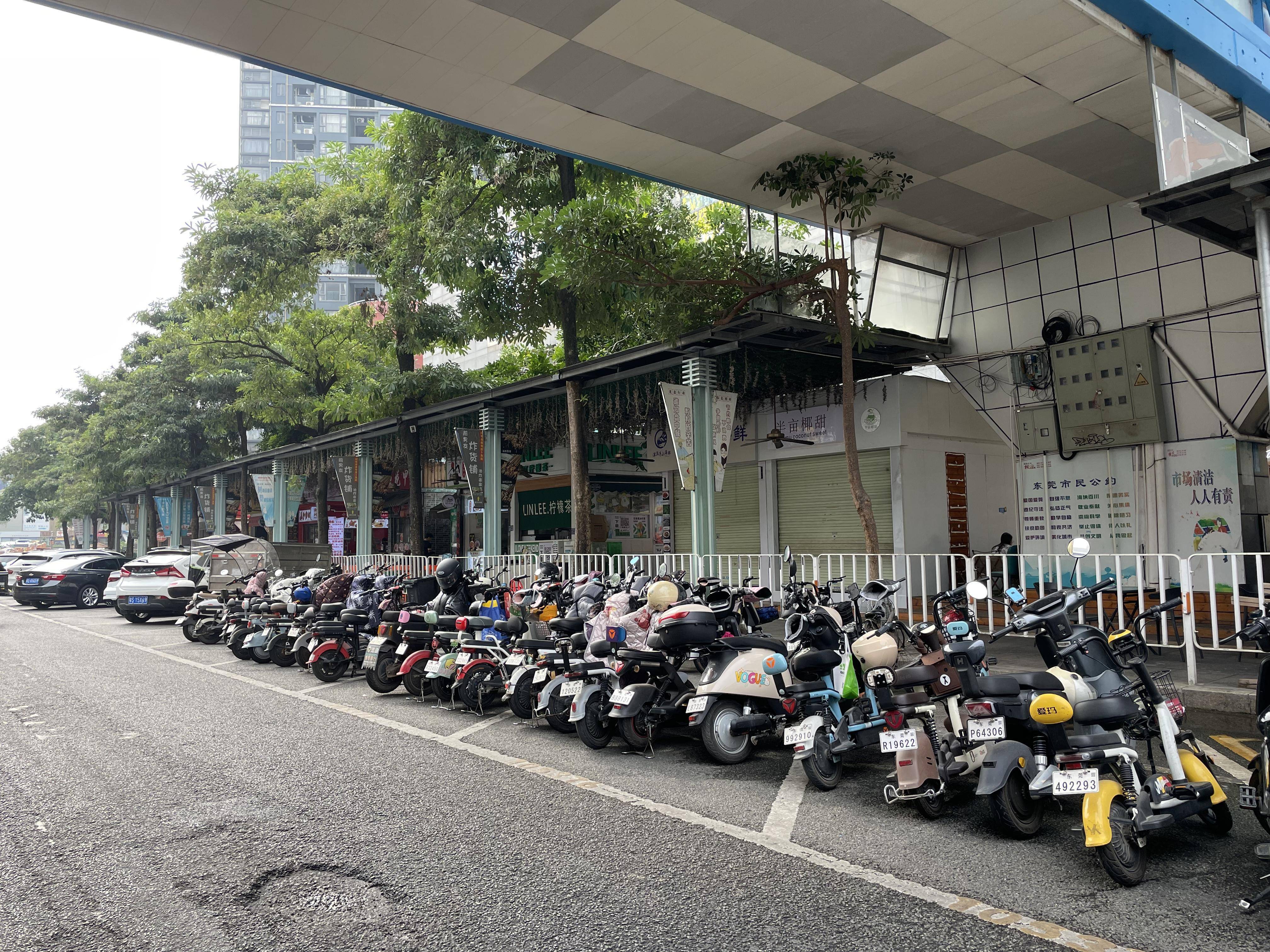 东莞电动自行车保有量达700万辆<strong></p>
<p>btc币安</strong>，市交警支队称：暂不提高罚款、实行记分制度