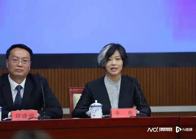 深圳75后女副区长履新<strong></p>
<p>btc合约</strong>！曾因发型引关注
