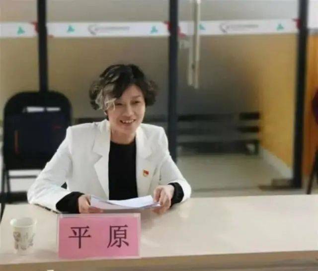 深圳75后女副区长履新<strong></p>
<p>btc合约</strong>！曾因发型引关注