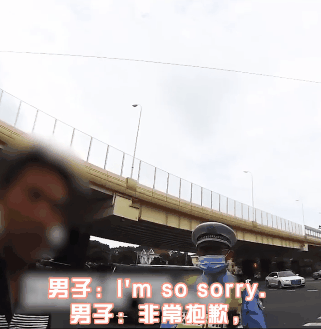 上海警察一开口<strong></p>
<p>btc合约</strong>，所有人都震惊了：已经Next Level！