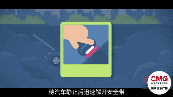 深圳一施工现场发生坍塌<strong></p>
<p>btc官网</strong>，13名作业人员失联