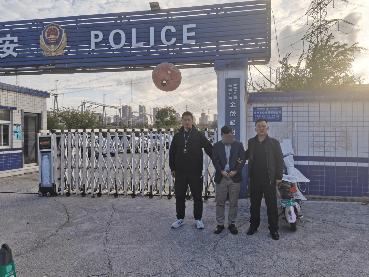 四川首例！阿坝黑水警方侦破生产销售伪劣新能源充电桩案：小作坊组装<strong></p>
<p>btc期货</strong>，嫌疑人被批捕