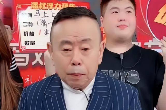潘长江：我钱花一辈子也花不完<strong></p>
<p>btc钱包地址</strong>，如今67岁却越活越“糊涂”了