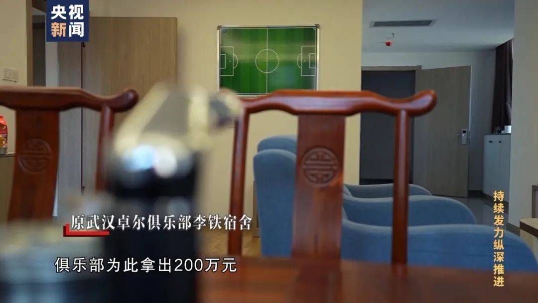李铁<strong></p>
<p>btc钱包地址</strong>，判了！