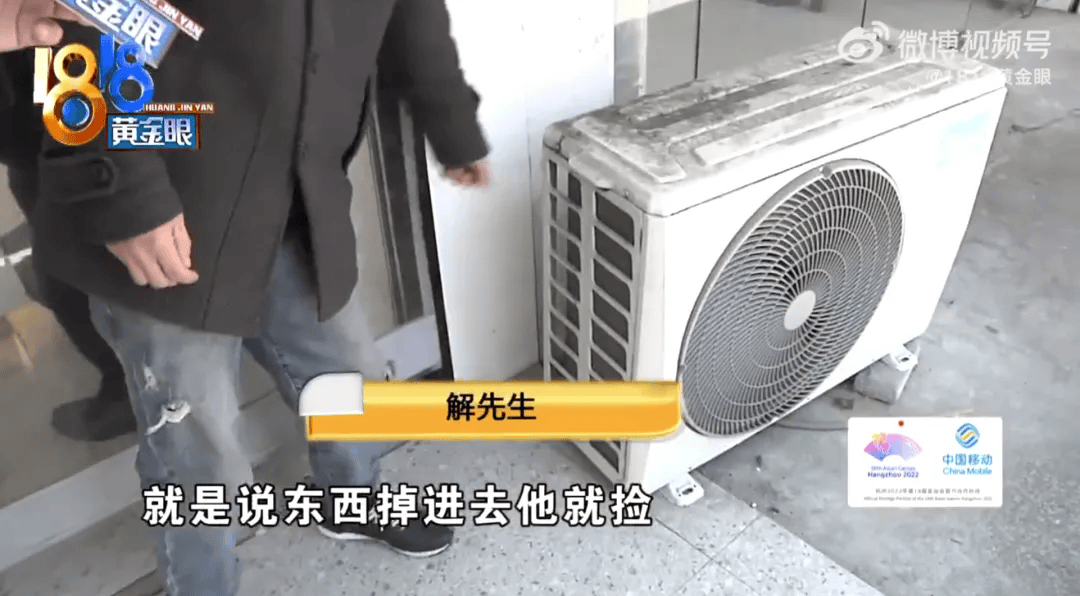 5岁男童瞬间晕厥<strong></p>
<p>btc mouse</strong>，筋都断了！街上常见，看见立即远离