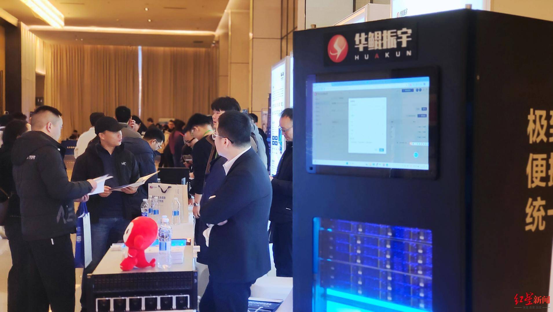 工信部测试第一<strong></p>
<p>btc mouse</strong>，实现国产化替代，四川信创产业有多硬核？